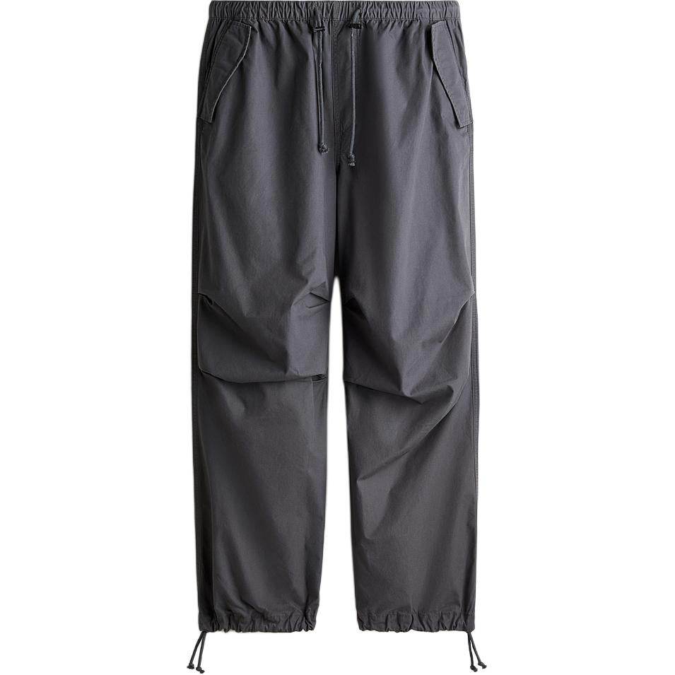 Брюки мужские H&M - Boxette Shop